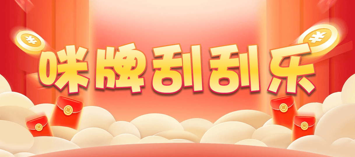 加拿大28,预测,在线,PC结果查询,加拿大28在线预测,加拿大2.8在线,加拿大28走势咪牌,组合